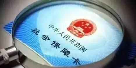 籣