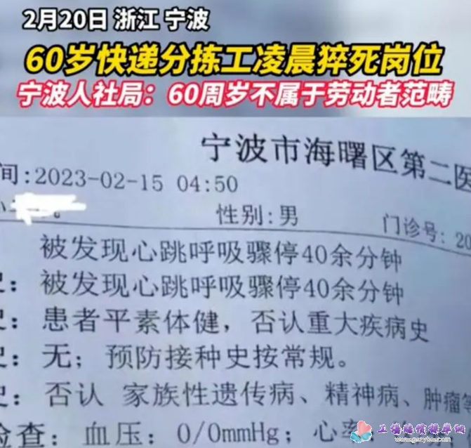1700296977914322.png image.png