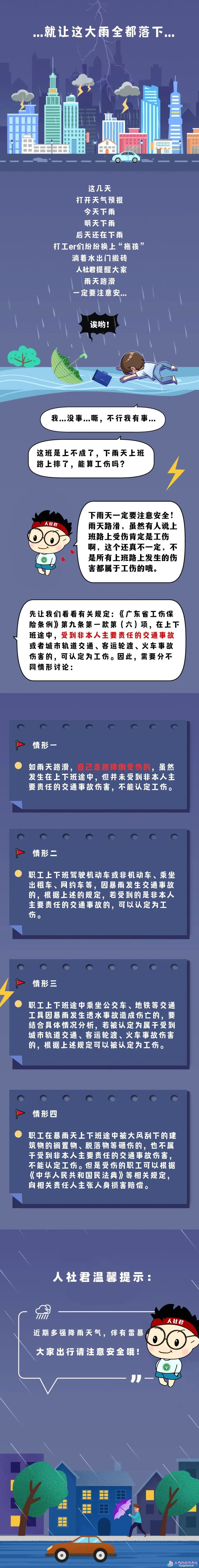 2fdd03f79c990949bbfeba3bb8399346.jpg