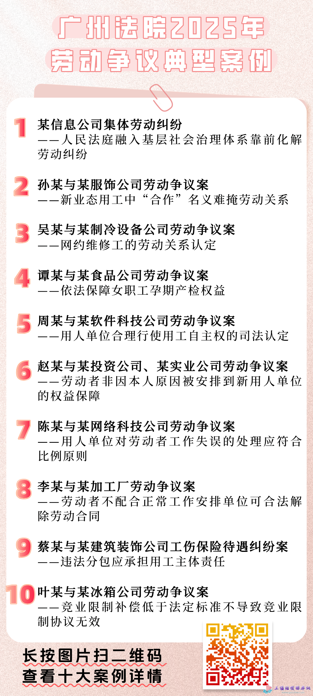 dd36ed58ebe342dd714f3f8abe42f8dc.png