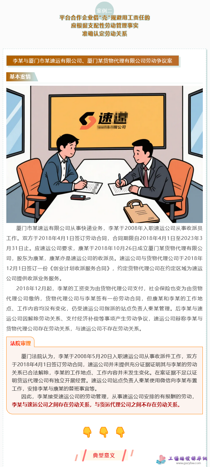 1750408614954902.png image.png