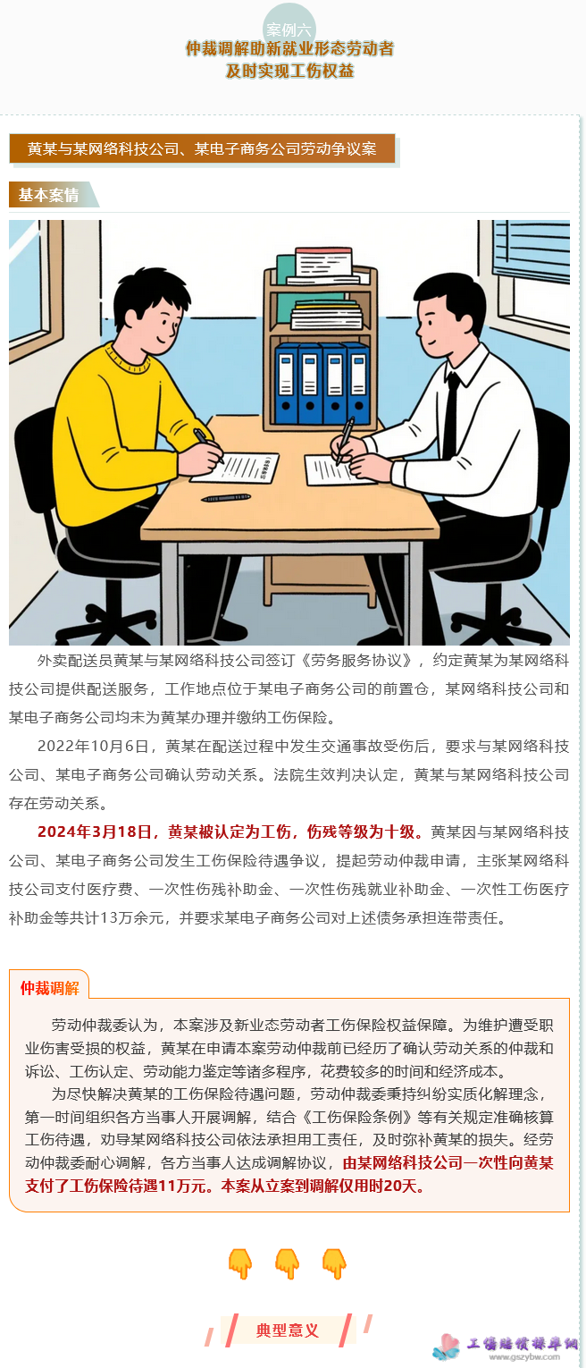 1750408988707256.png image.png